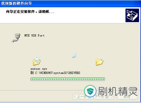 ����A366T *����ˢ��ש�ָ��̼� ˢ���̳�