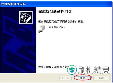 ����A366T *����ˢ��ש�ָ��̼� ˢ���̳�