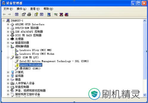 ����A366T *����ˢ��ש�ָ��̼� ˢ���̳�