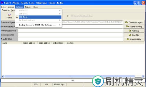 ����A366T *����ˢ��ש�ָ��̼� ˢ���̳�