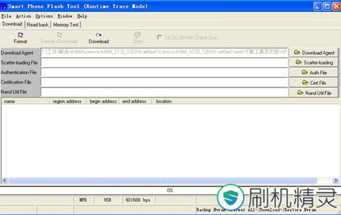 ����A366T *����ˢ��ש�ָ��̼� ˢ���̳�