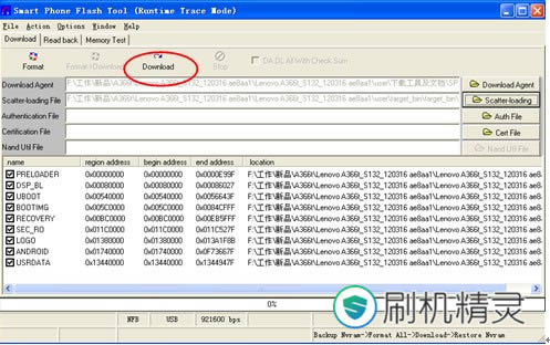 ����A366T *����ˢ��ש�ָ��̼� ˢ���̳�