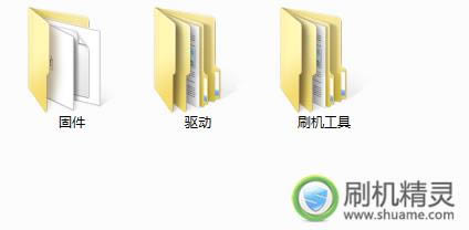 ���� A780 �ָ����ש ˢ���̳�