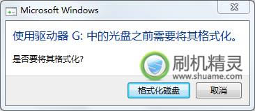 ���� A780 �ָ����ש ˢ���̳�