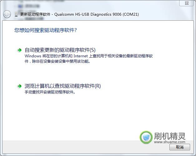 ���� A780 �ָ����ש ˢ���̳�