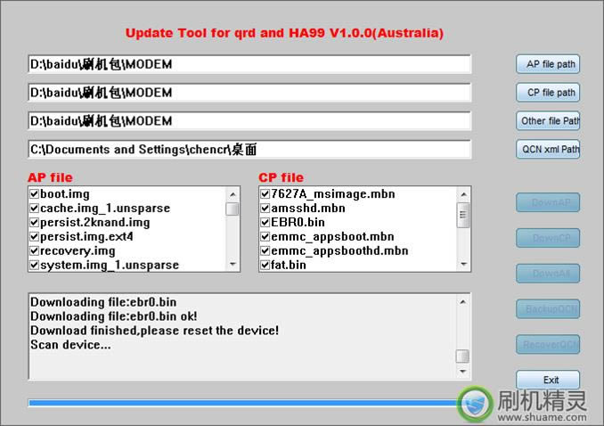 ���� A780 �ָ����ש ˢ���̳�