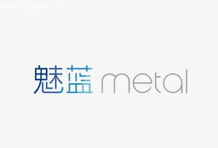 魅蓝metal可以root吗_手机技巧