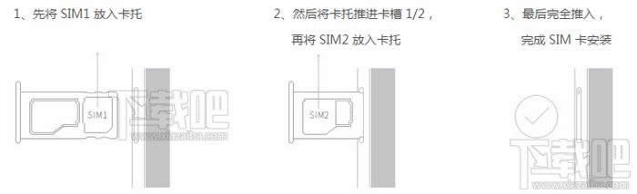 魅蓝Metal怎么插卡_手机技巧