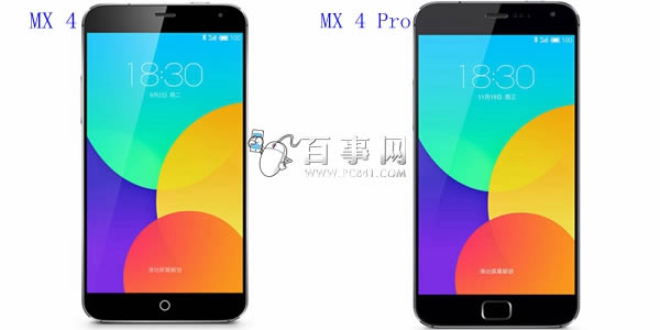 魅族MX4与魅族MX4Pro哪一个好用些_手机技巧