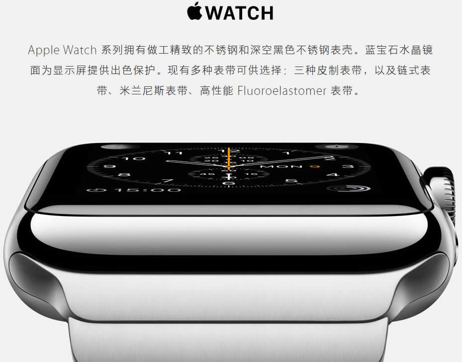 Apple Watchͬ汾ʲô ƻֱ汾öԱ