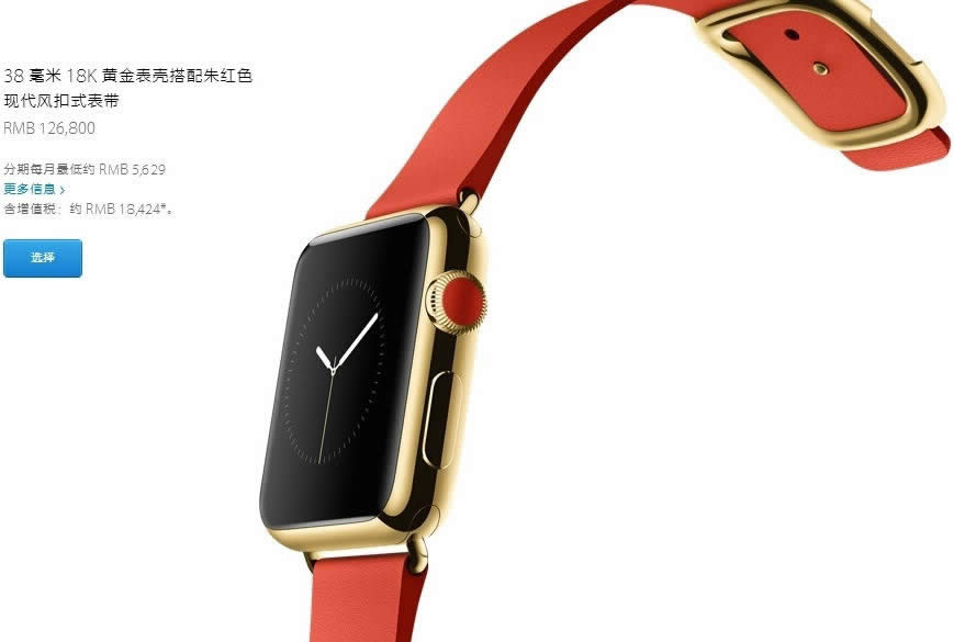 Apple Watchͬ汾ʲô ƻֱ汾öԱ