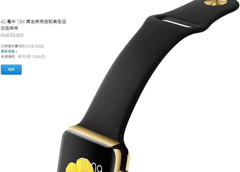 Apple Watchͬ汾ʲô ƻֱ汾öԱ