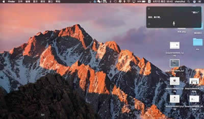 macOS Sierra