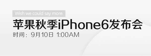 iPhone 6/iWatchͼķ 