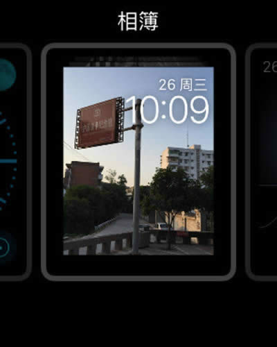 Apple Watch将自己拍摄的照片更改为表盘图片的办法_数码指南