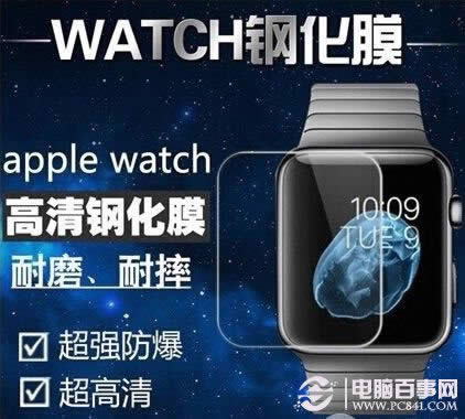 Apple WatchҪĤƻֱбҪĤ