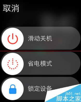 Apple Watchõ绰ûô_