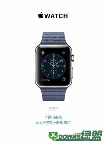 Apple watchпʽͼƬб_