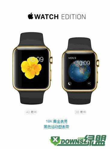 Apple watch所有款式图片列表_数码配件