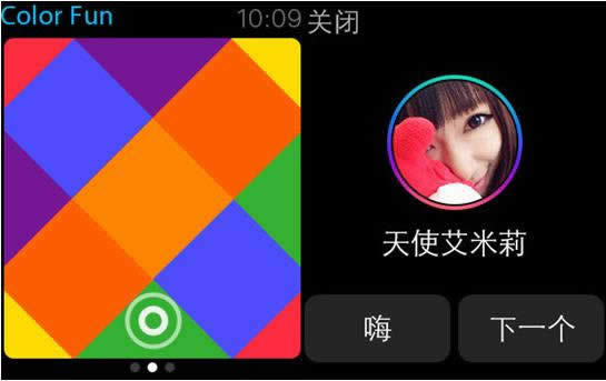 applewatchֻqq 