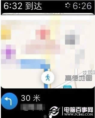 Apple Watch怎么导航？苹果手表Apple Watch导航教程