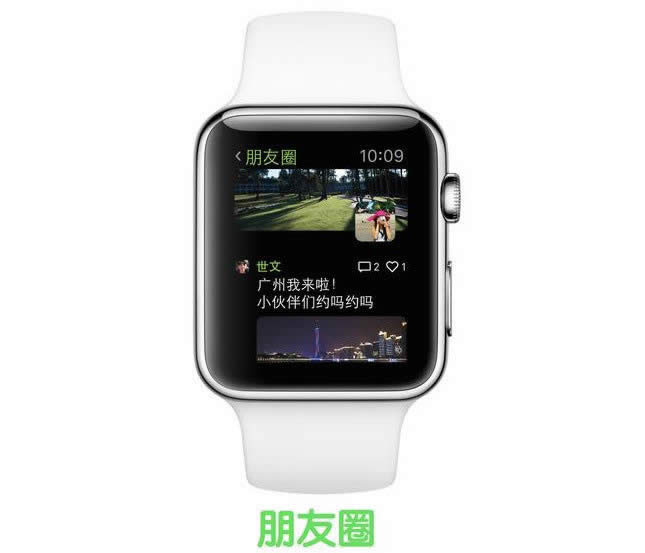 Apple WatchԶѡֱ¿ɫMBA_