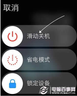 Apple Watchô죿Apple Watchôǿ