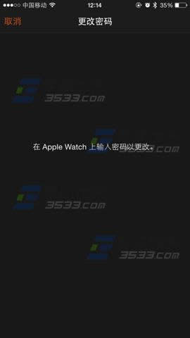 Apple Watchİ취_