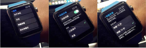 Apple Watch΢ôȦ _ָ