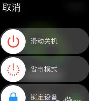 apple watchôرճ_ָ