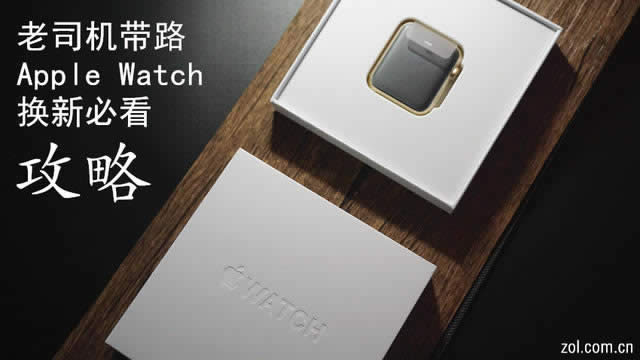 Apple WatchβǮ 