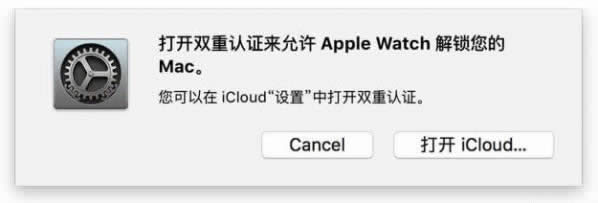 Apple watchmacҪô  Apple watchmac̳