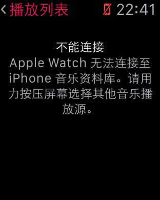 Apple Watchֱô_