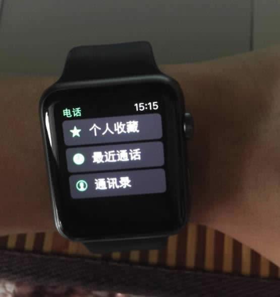 Apple Watch9󾭳ù̵_iphoneָ