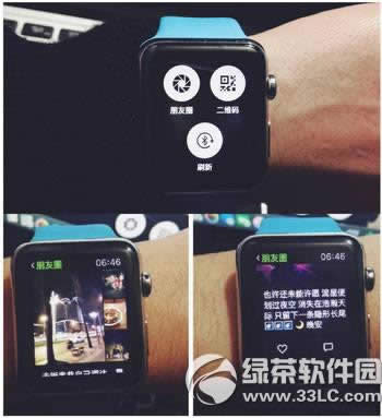 apple watch΢ôȦ apple watch΢ˢȦ2