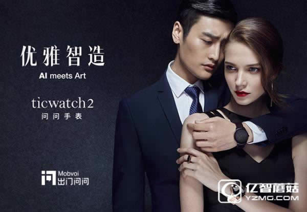 ticwatch2ֱô 