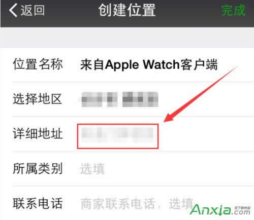 apple watch ,apple watch Ȧ,Apple Watchͻ