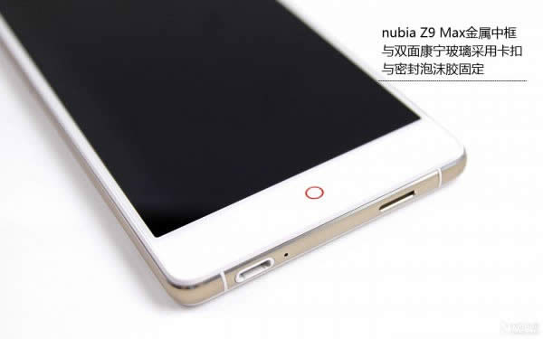 Ŭnubia Z5S