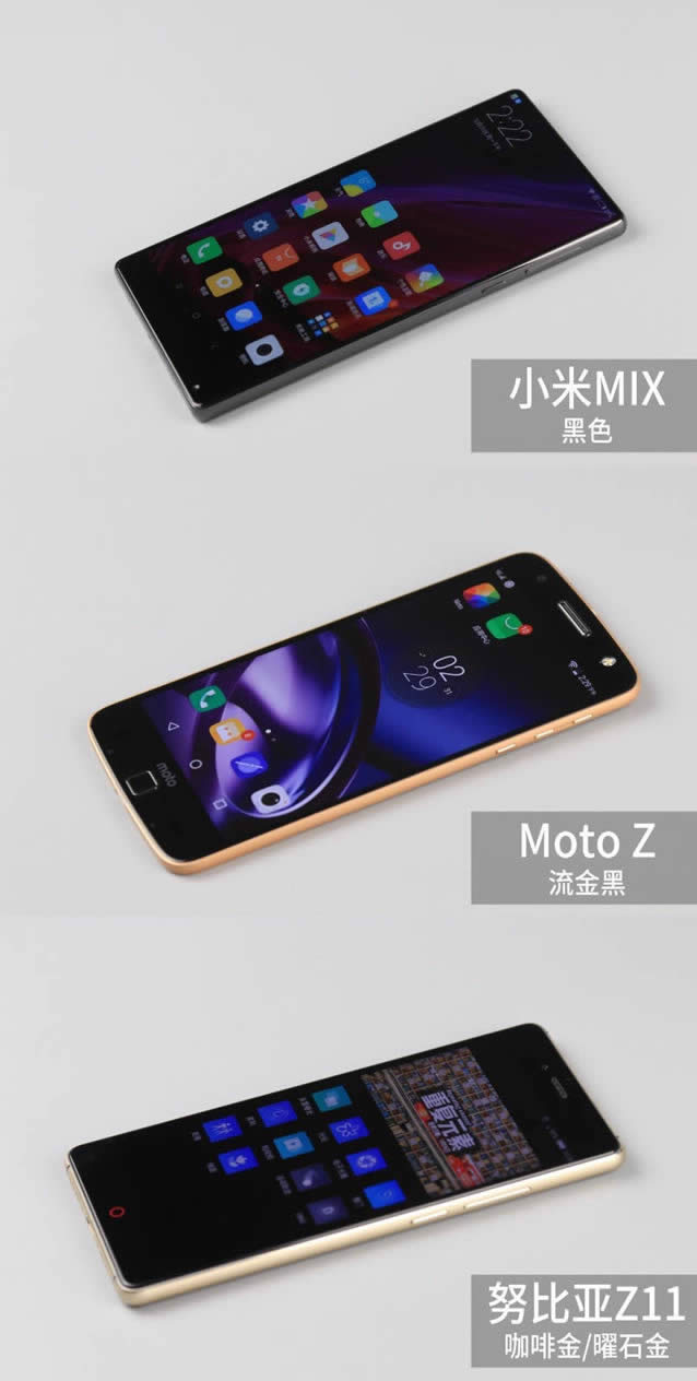 СMIX/Moto Z/ŬZ11۶Աȣȫ¸ֵֻ ˢ