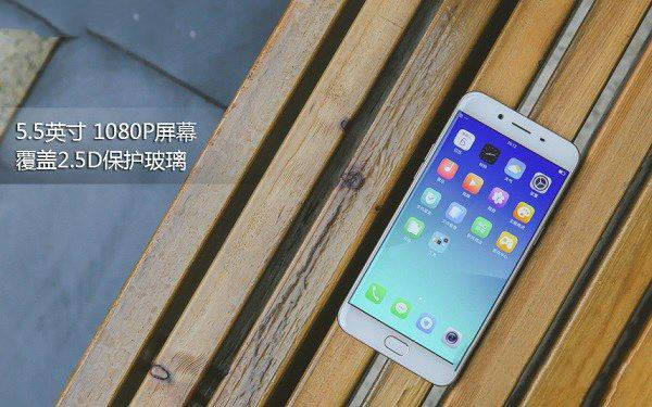 OPPO R9svivo x7һЩֵ_ֻ