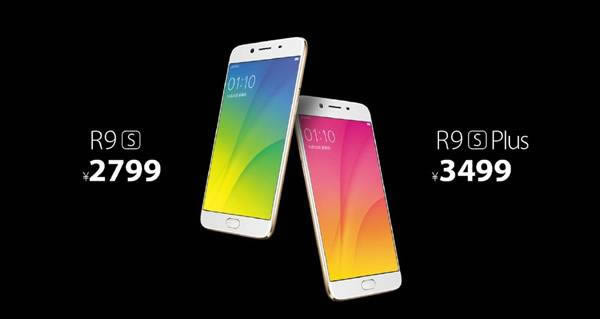 OPPO R9s plusмɫOPPO R9s plusһɫÿ_ֻ