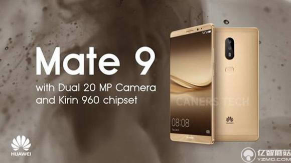 Ϊmate9