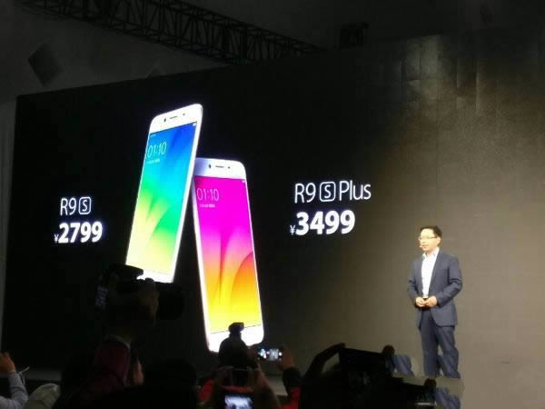 OPPO R9s plusС5s plusһЩ_ֻ