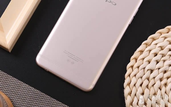 OPPO R9s Plus