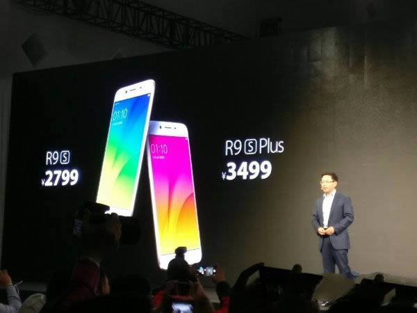 OPPO R9s Plusָƽô_ֻ