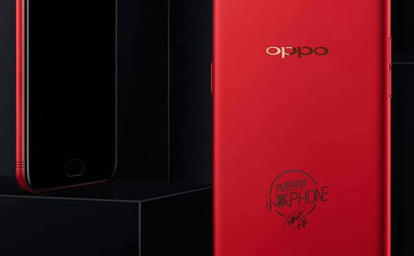 OPPO R9sԴհô 