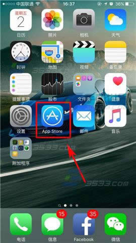 苹果iPhone7Plus下载应用办法_iphone指南