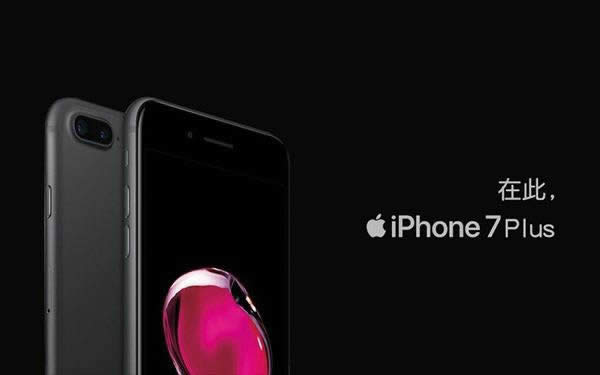 iphone7 plusʹüɴȫ iphone7plusʹֲ_iphoneָ