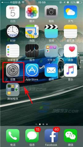 苹果iPhone7Plus桌面壁纸怎么设置好用_iphone指南