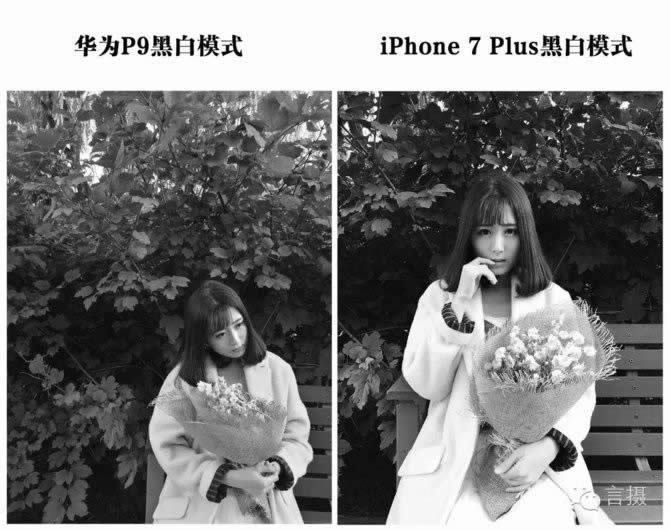 iPhone7 Plus/ΪP9Ա⣺iPhone7 PlusѹΪP9˭ţ˫ֻ